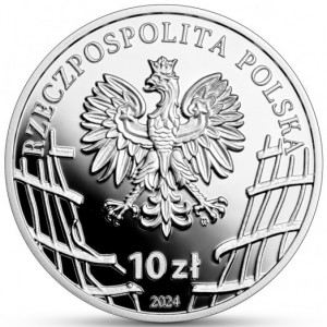 Аверс