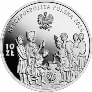 Аверс