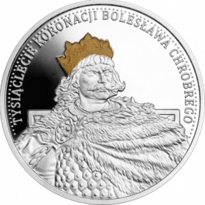 Реверс