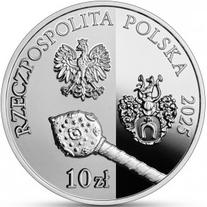 Аверс