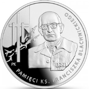Реверс