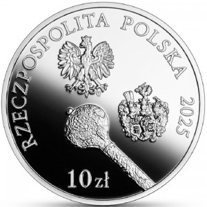 Аверс