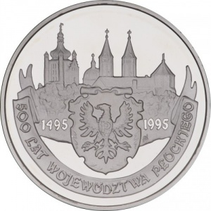 Реверс