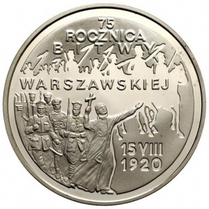 Реверс