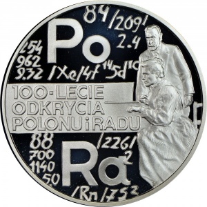 Реверс