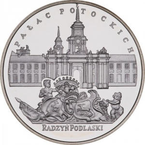 Реверс