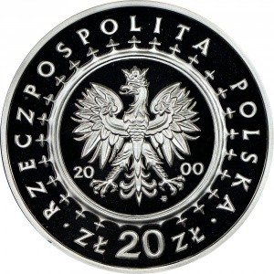 Аверс