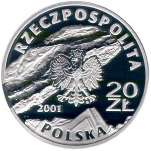 Аверс