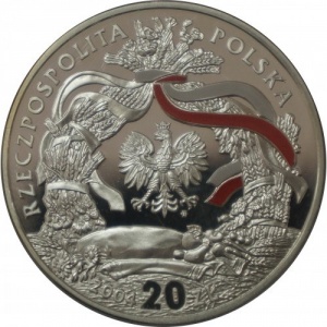 Аверс