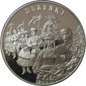 Реверс
