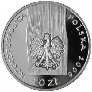 Аверс