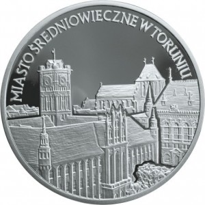 Реверс