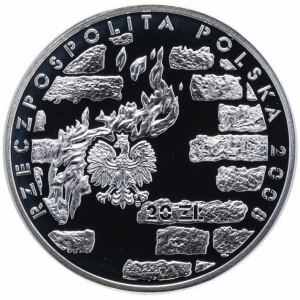 Аверс