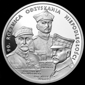 Реверс