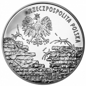 Аверс