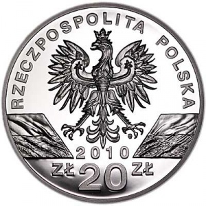 Аверс