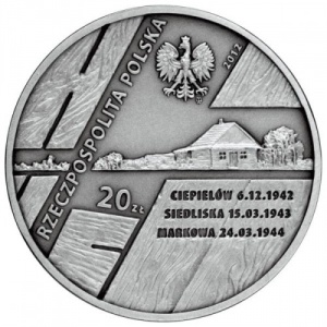 Аверс