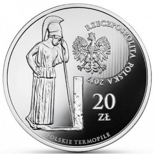 Аверс