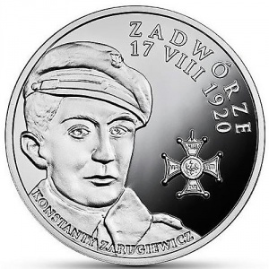 Реверс