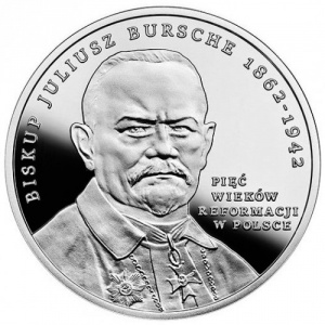 Реверс