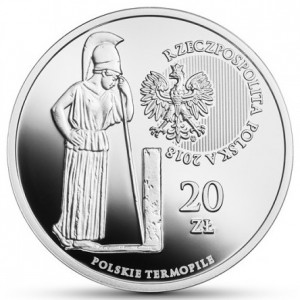 Аверс