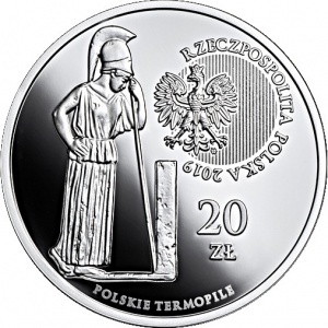 Аверс