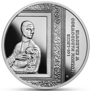 Реверс