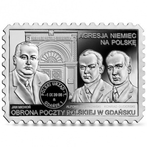 Реверс