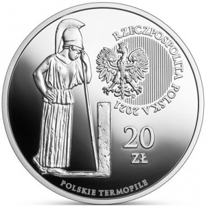 Аверс