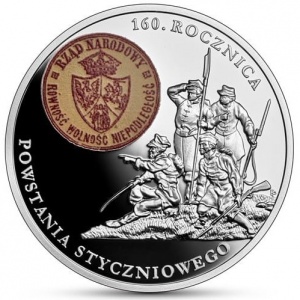 Реверс