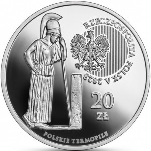 Аверс