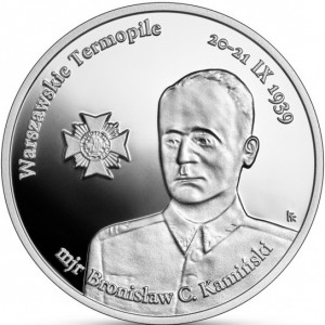 Реверс