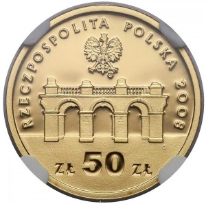 Аверс