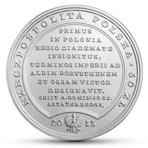 Аверс