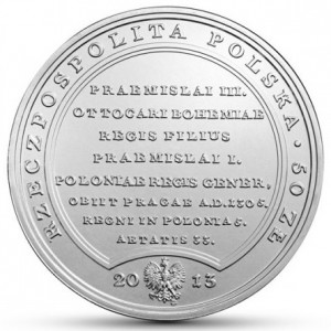 Аверс