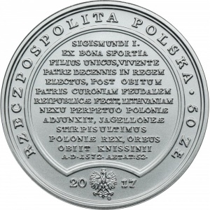 Реверс