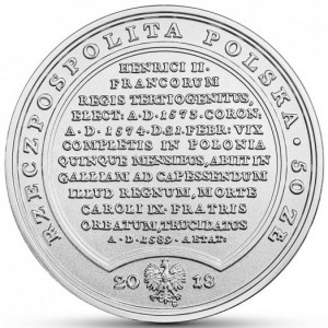 Аверс