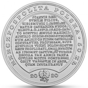 Аверс