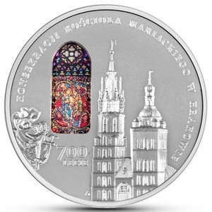 Реверс
