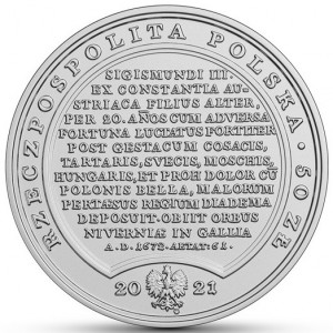 Аверс
