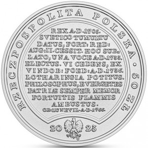 Аверс