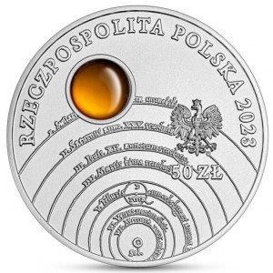 Аверс