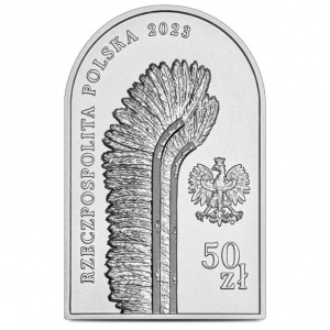 Аверс