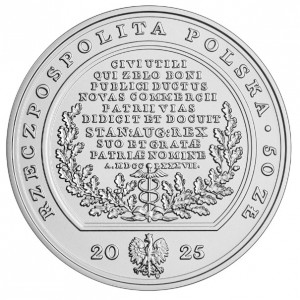 Аверс