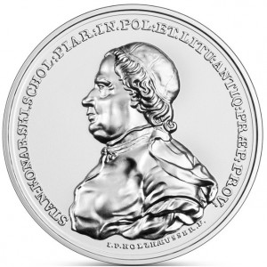 Реверс