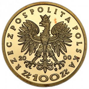 Аверс