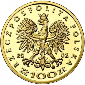 Аверс