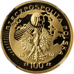 Аверс