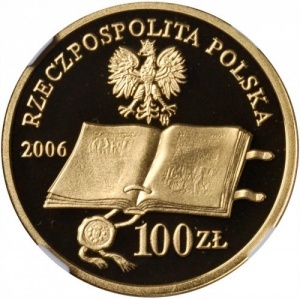 Аверс