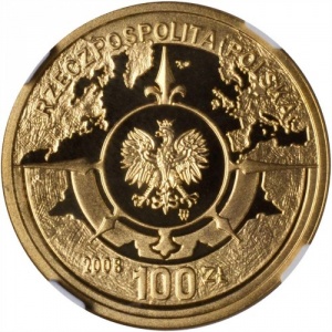 Аверс